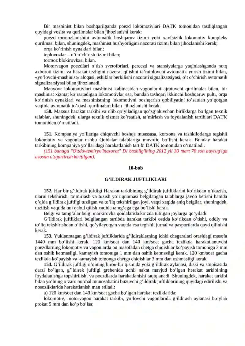 Harakat tarkibi 2