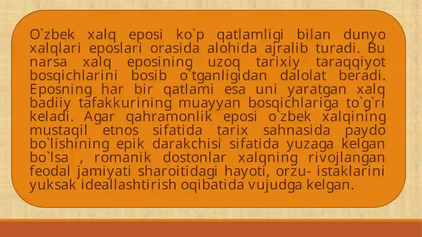 Go`ro`g`li 2