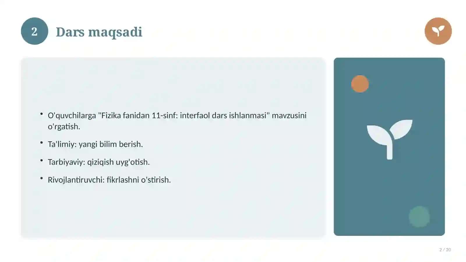 Fizika fanidan 11-sinf: interfaol dars ishlanmasi 2