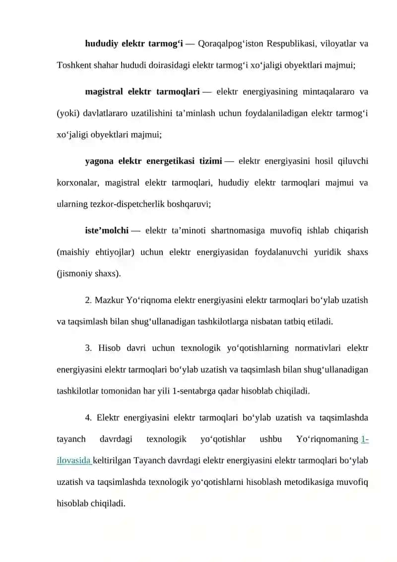 2-Amaliy mashg’ulot. Elektr energiyasini uzatishdagi texnologik sarfini hisoblash usullari. 2