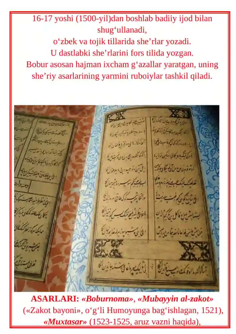Zahiriddin Muhammad Babur 2