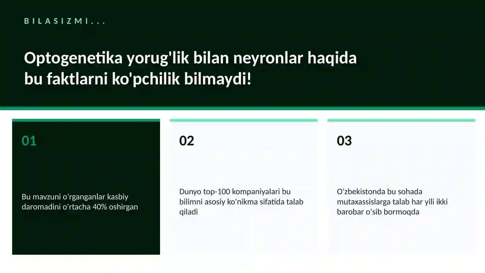Optogenetika yorug'lik bilan neyronlar 2