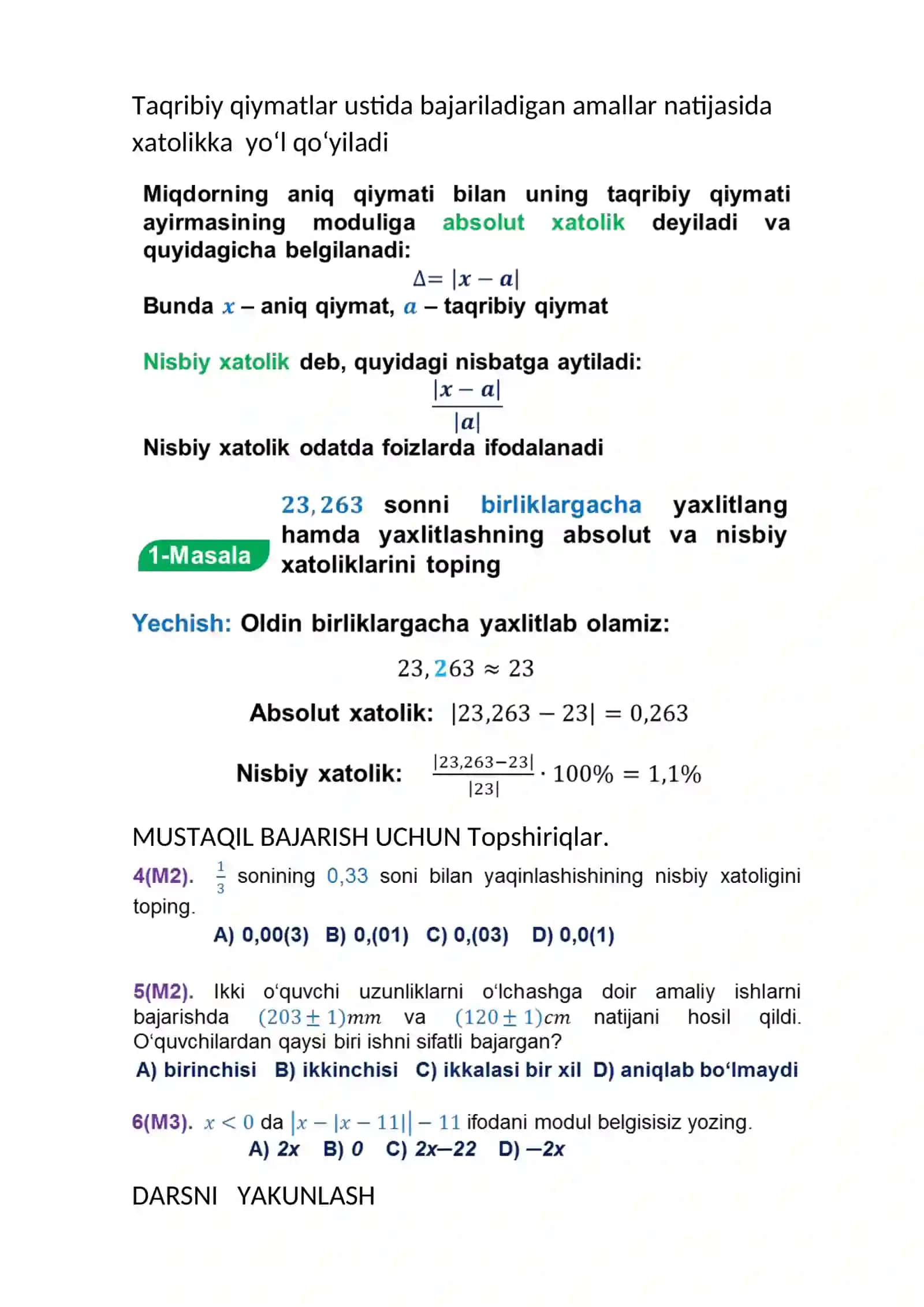11-sinf bir soatlik dars ishlanma 2