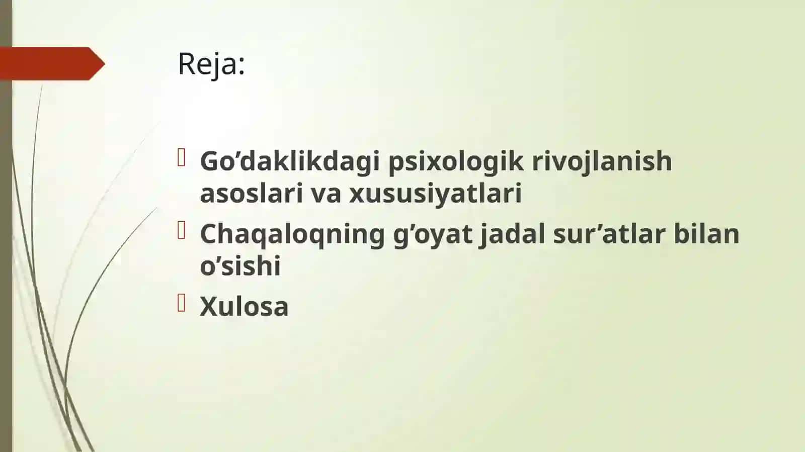Tirilish kompleksi 2