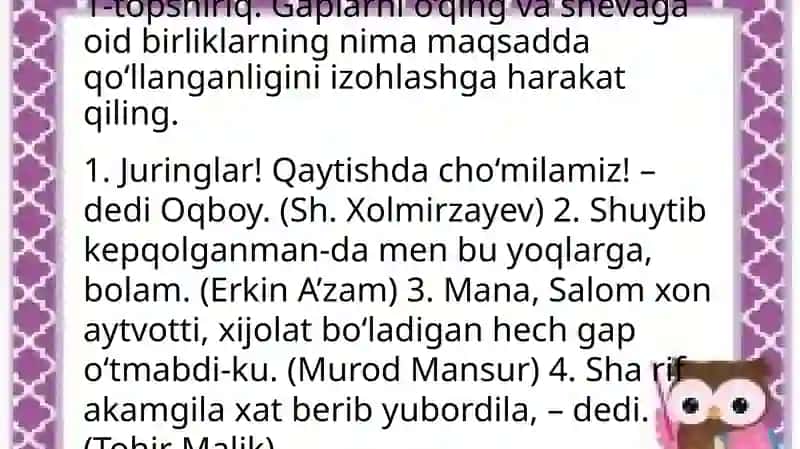 Nutqning sofligi va badiiy nutq 2