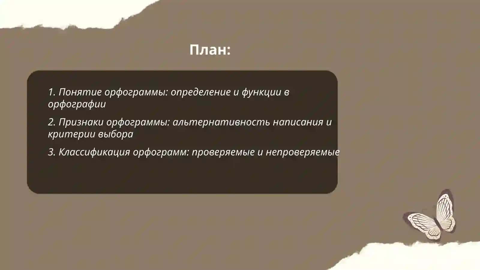 Хатамова Дилнавоз 2