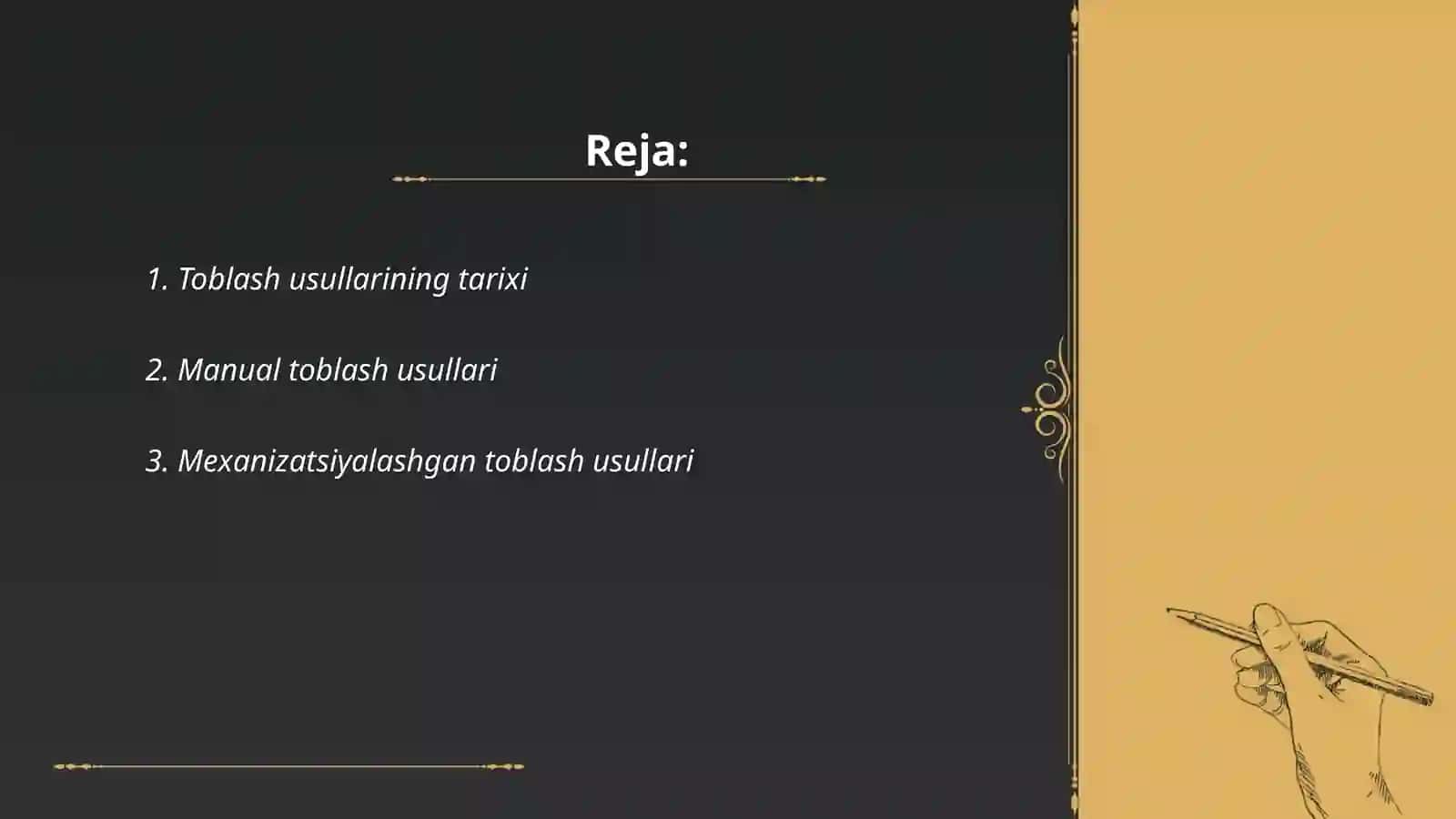 Toblash usullari 2
