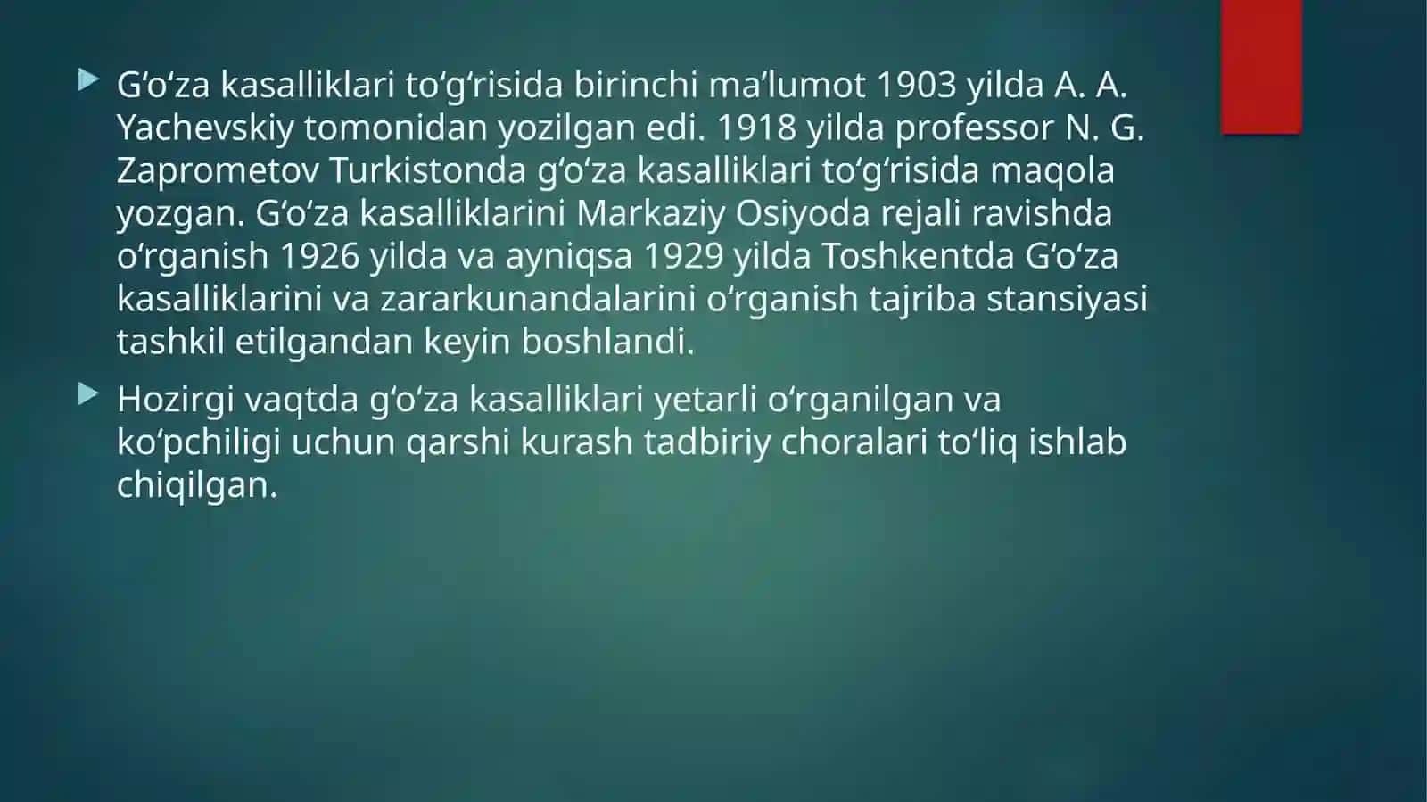 Urug‘likning tasiri 2