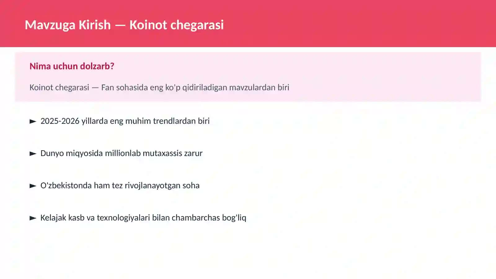 Koinot chegarasi 2