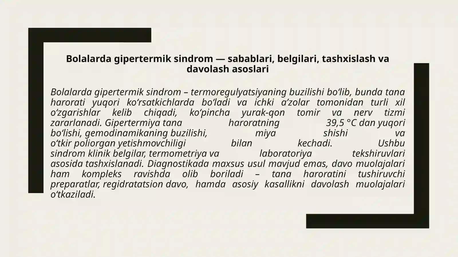 Bolalardagi pertermiyasindromi 2