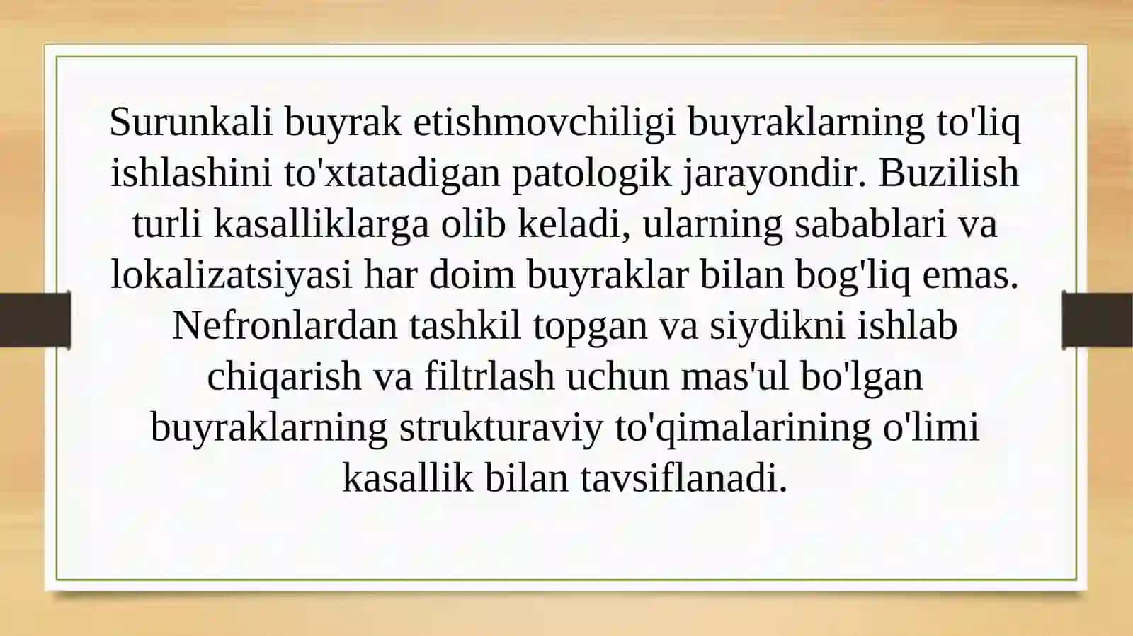 Surunkali buyrak  yetishmovchiligi 2