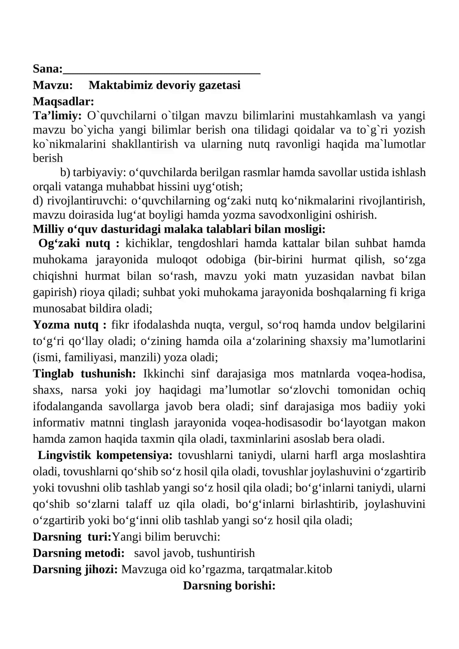 Maktabimiz devoriy gazetasi mavzusida 2-sinf Ona tili fanidan dars ishlanmasi 2