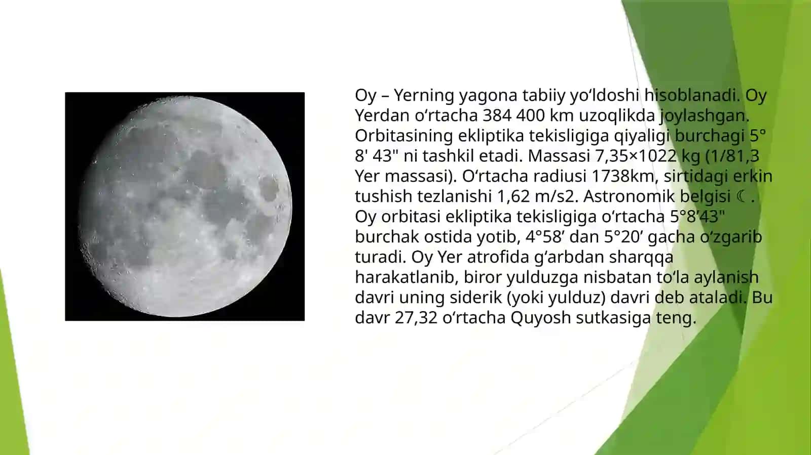 Oy-yerning tabiiy o'ldoshi 2