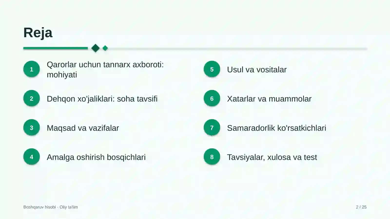 Boshqaruv hisobi · Oliy ta'lim 2