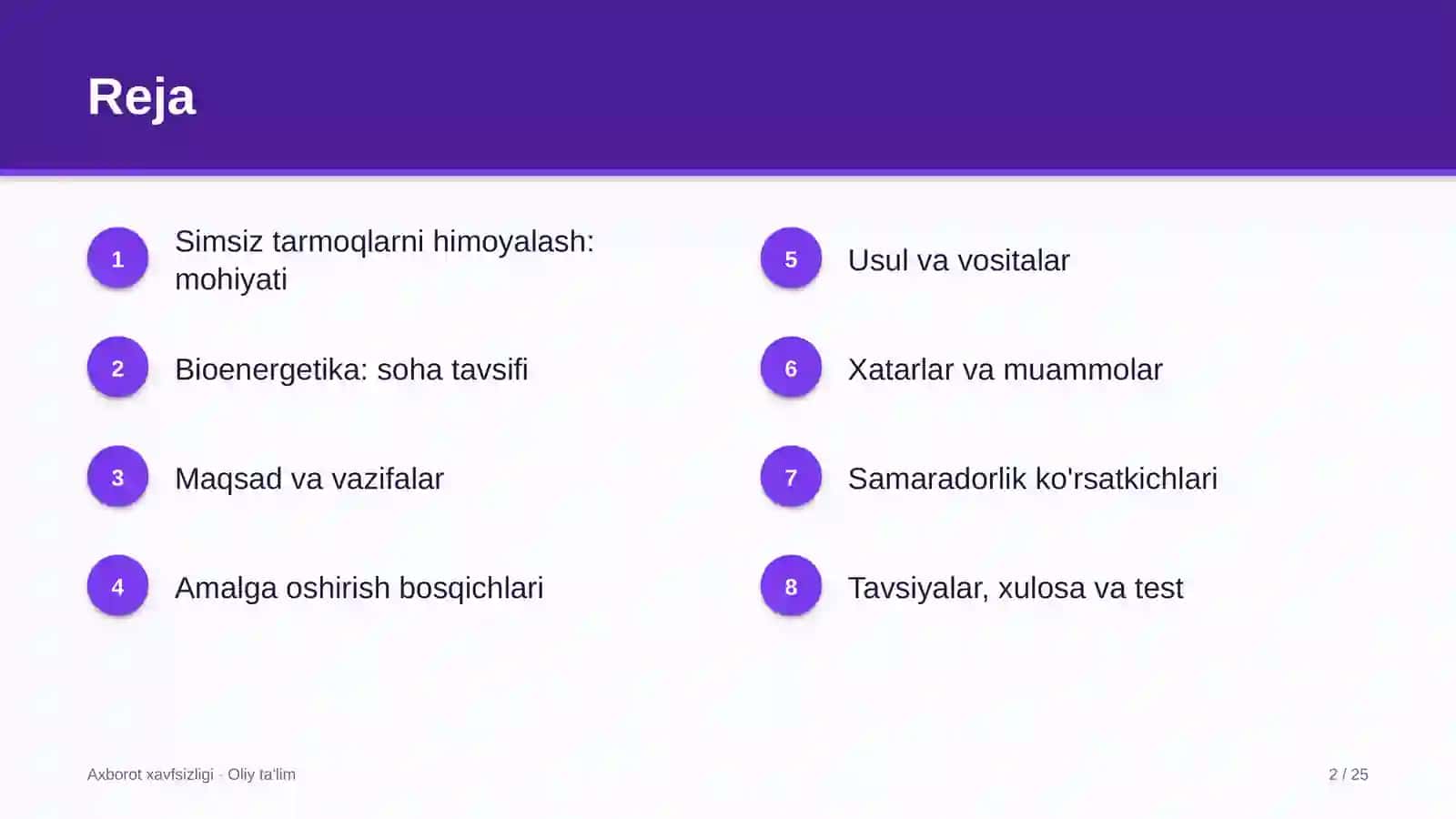 Simsiz tarmoqlarni himoyalash: mohiyati 2