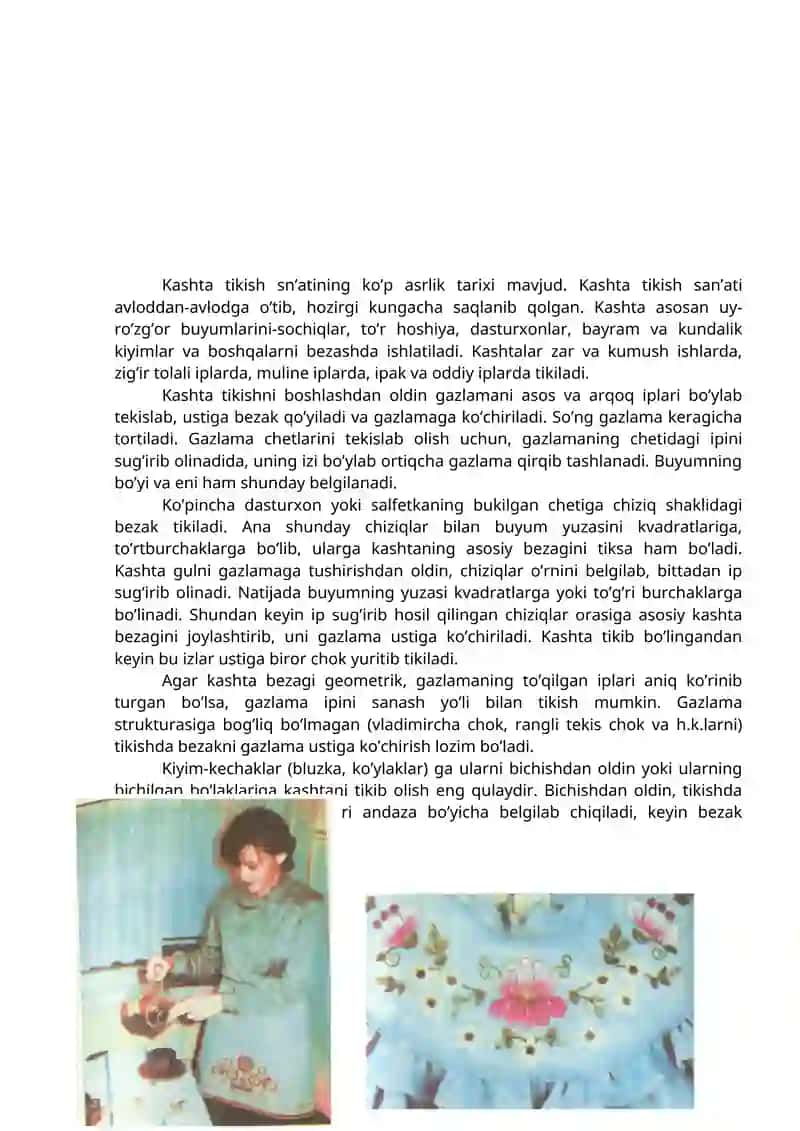 Kashta tikish 2