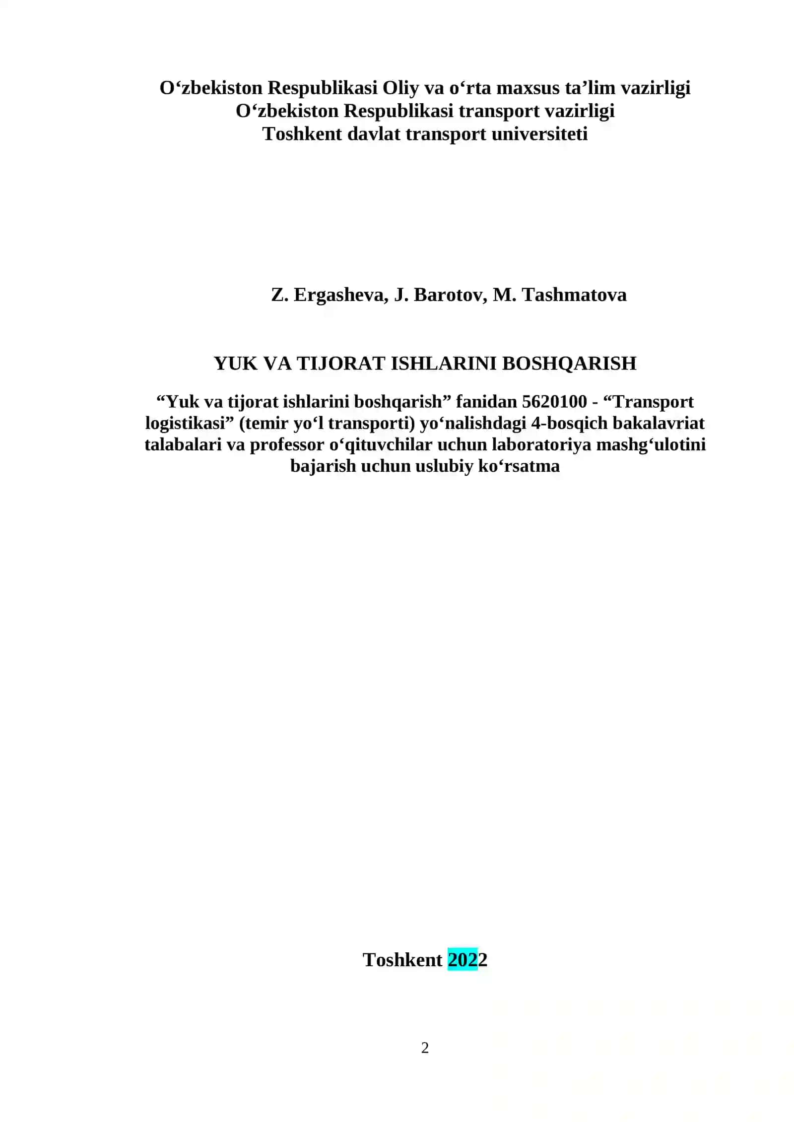 Yuk va tijorat ishlarini boshqarish 2