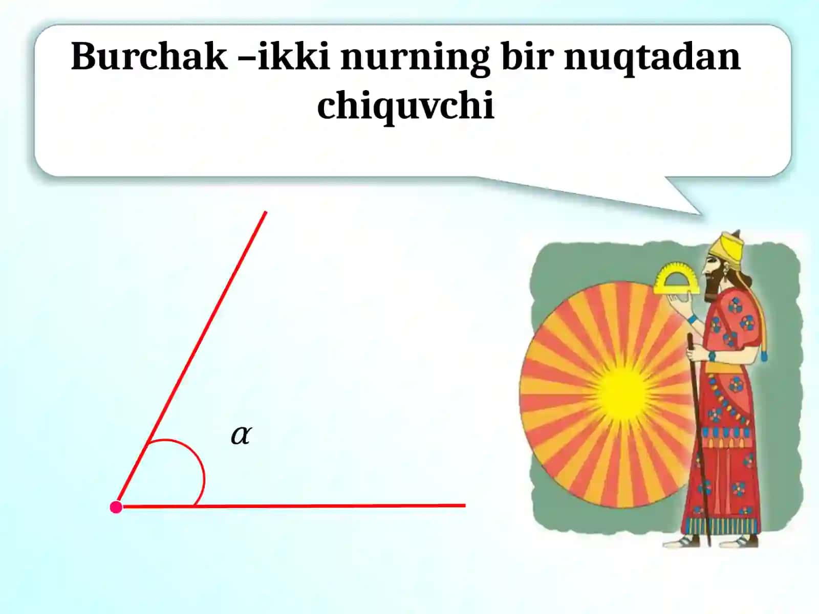 Burchakning   radian  o’lchovi 2