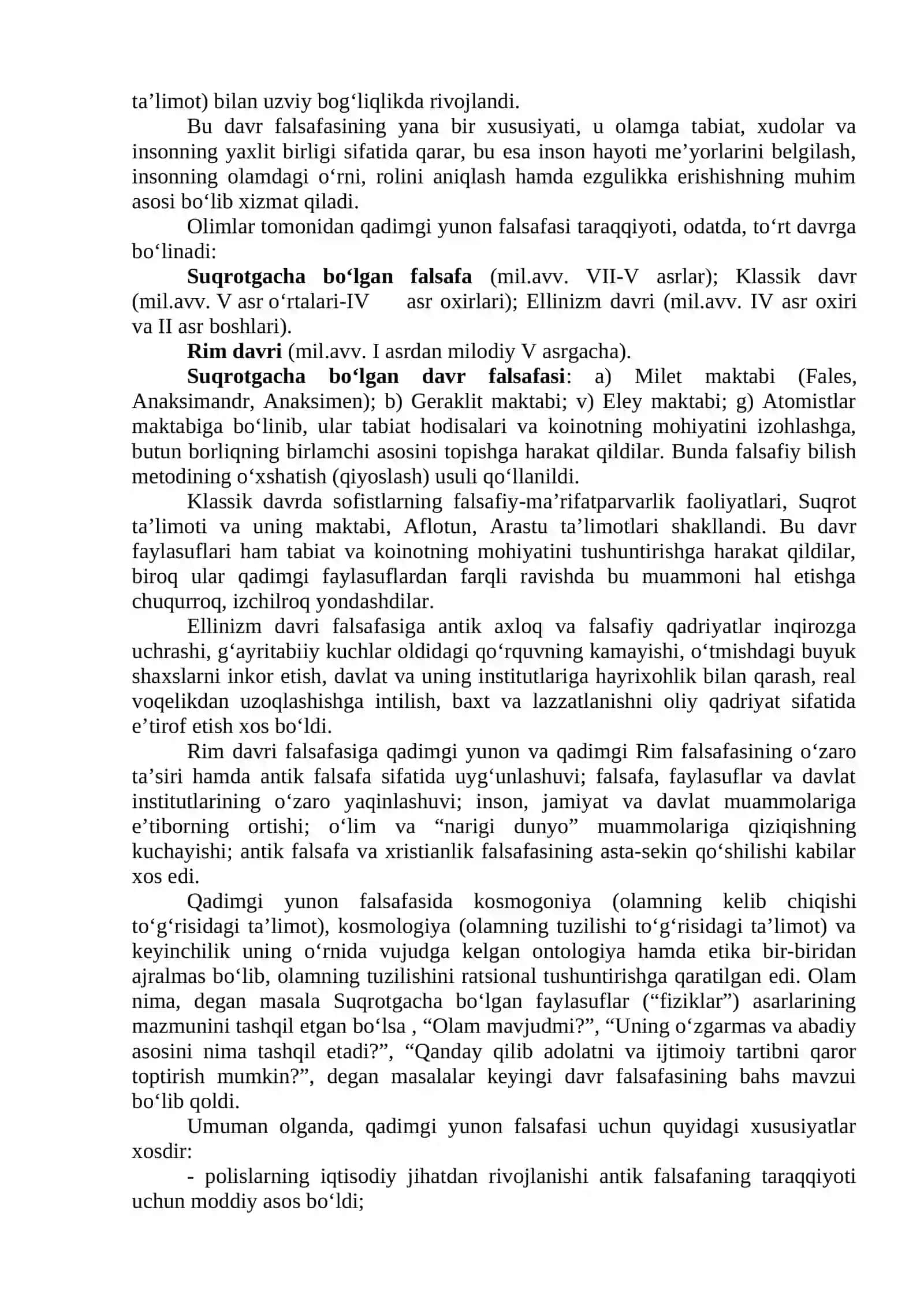 G‘arb falsafasining ustuvor yo‘nalishlari va ularning fan taraqqiyotiga ta’siri 2