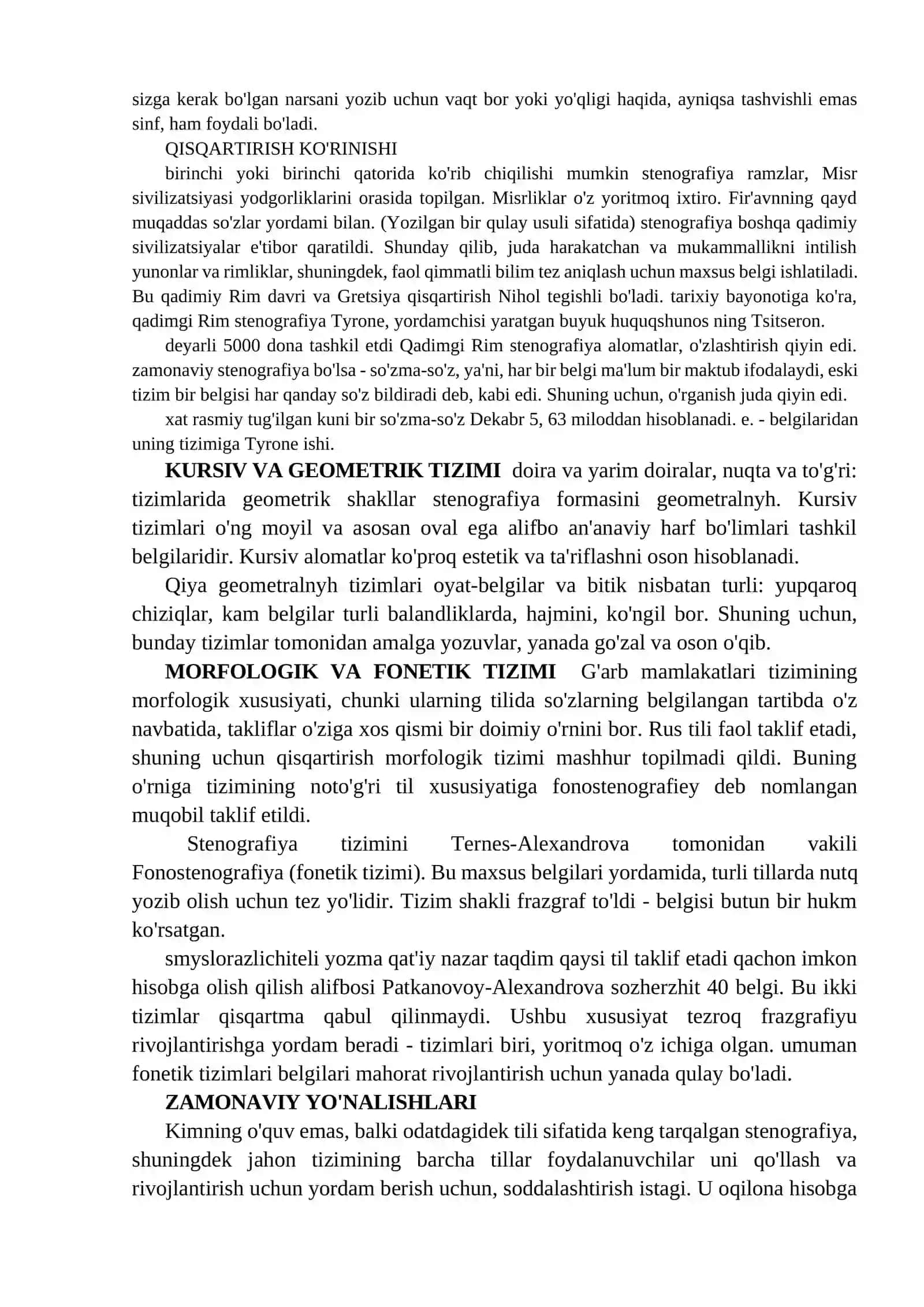 Stenografiya 2