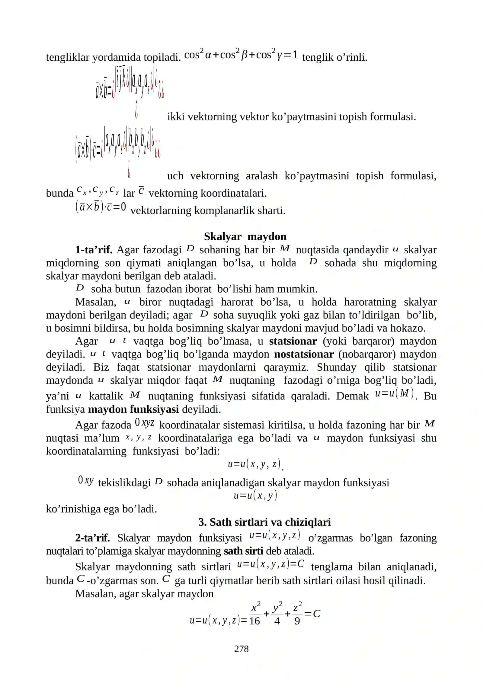 Maydonlar nazariyasi elementlari 2