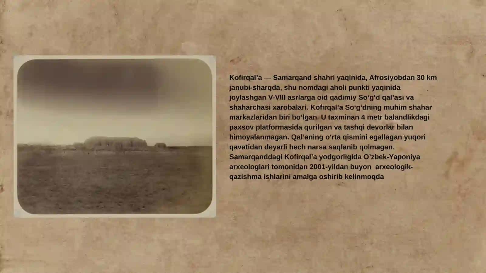 Kofirqal'a 2