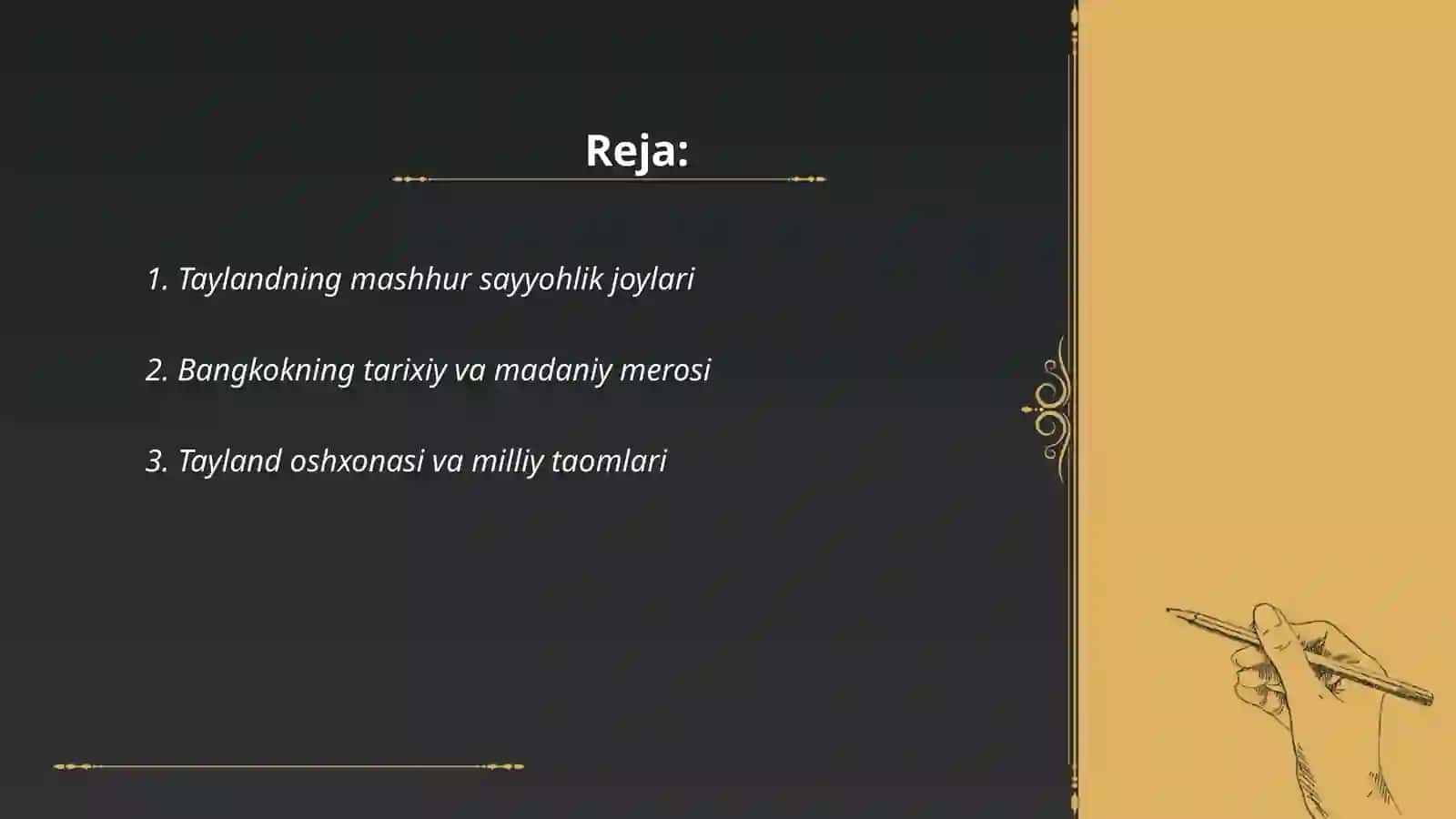 Tayland turizimi va madanyati 2