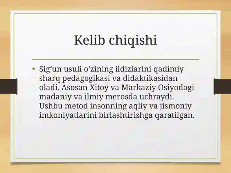 Sig‘un Usuli 2