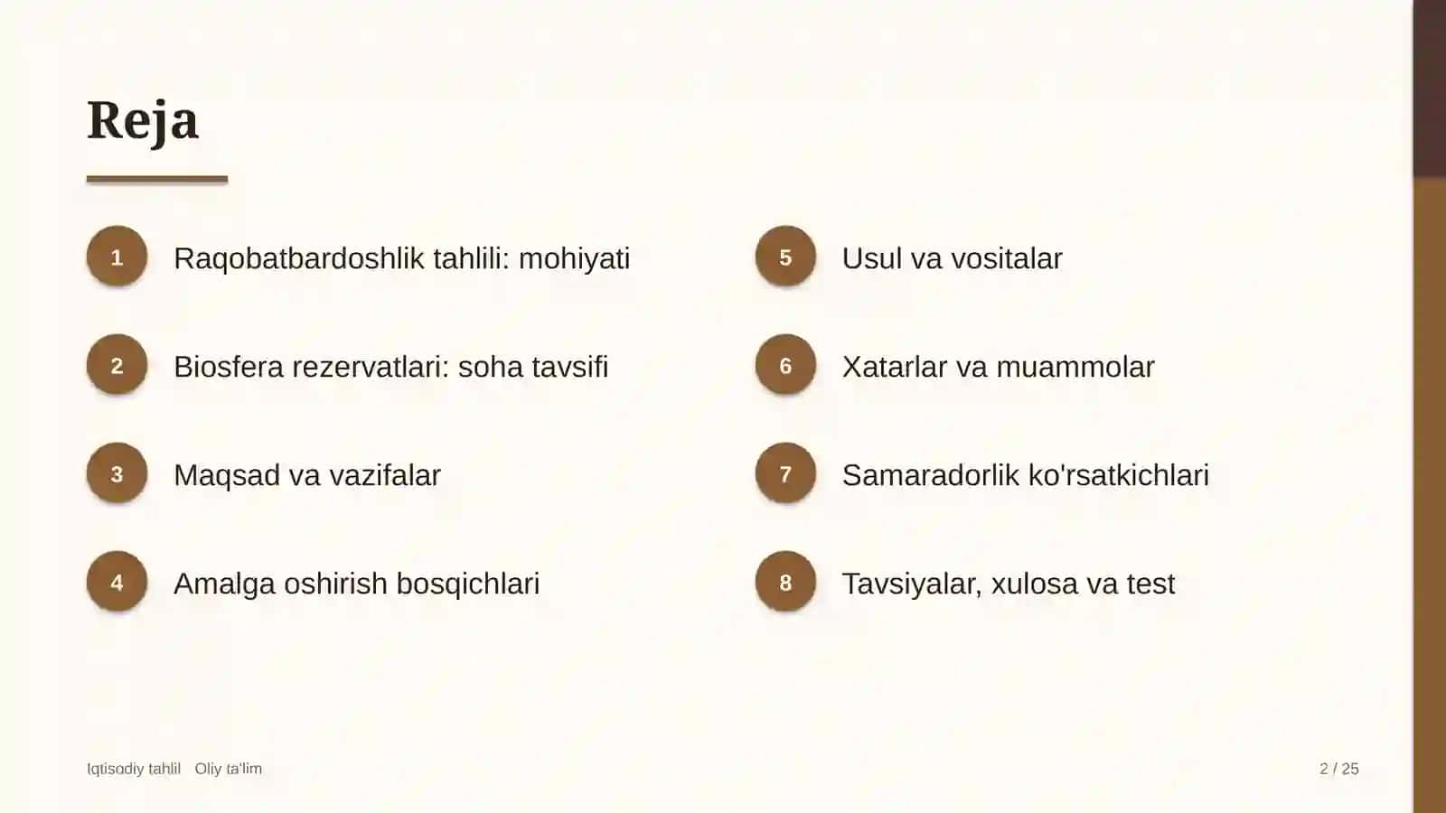 Biosfera rezervatlarida raqobatbardoshlik tahlili 2