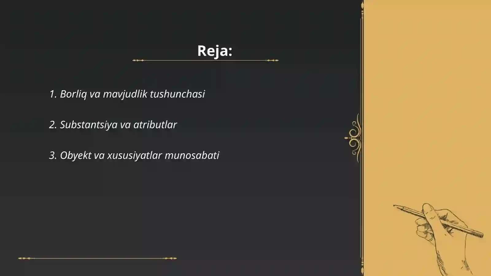 Borliq falsafasi 2