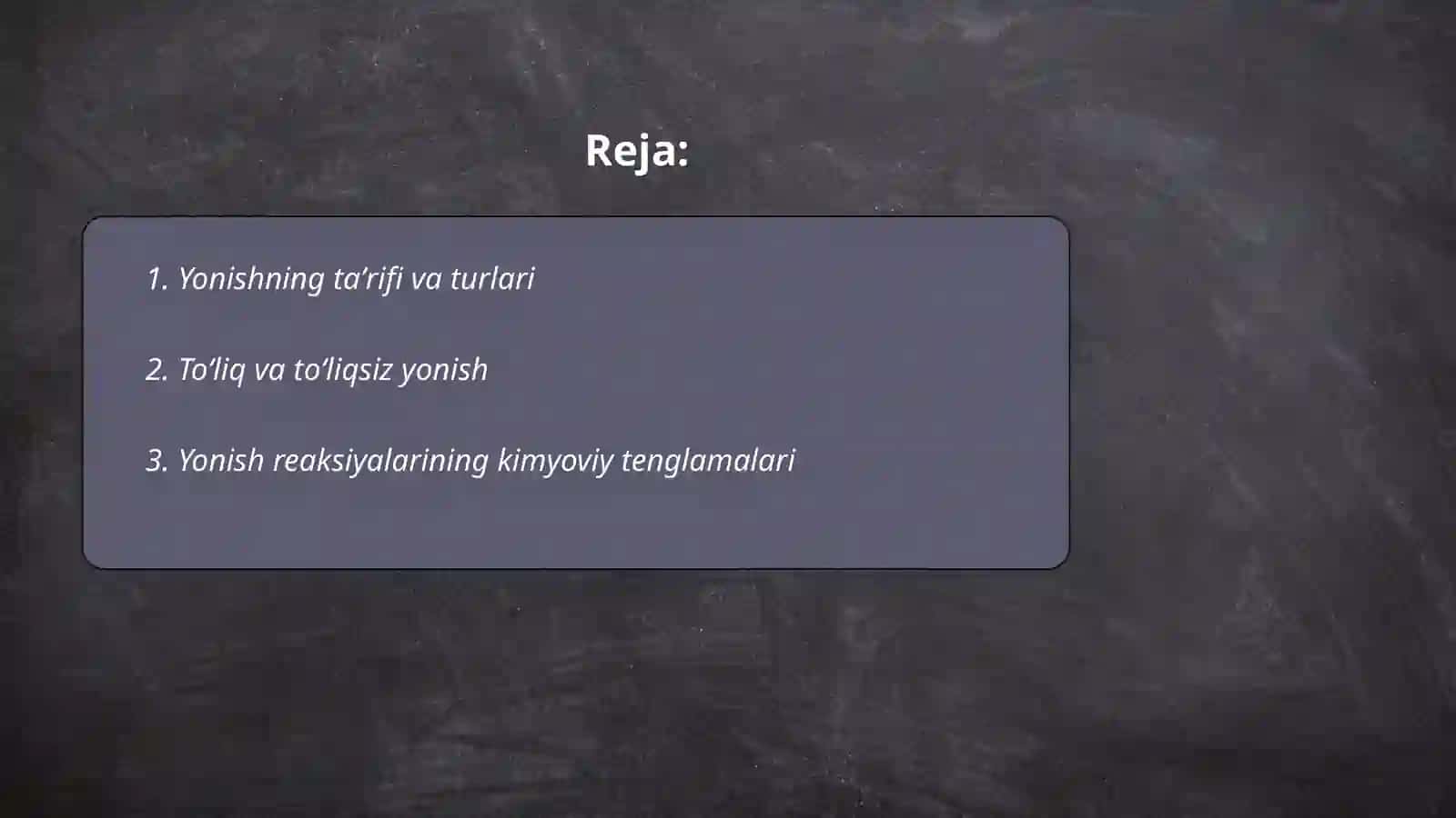 Yonish. Reaksiyaning issiqlik efekti 2