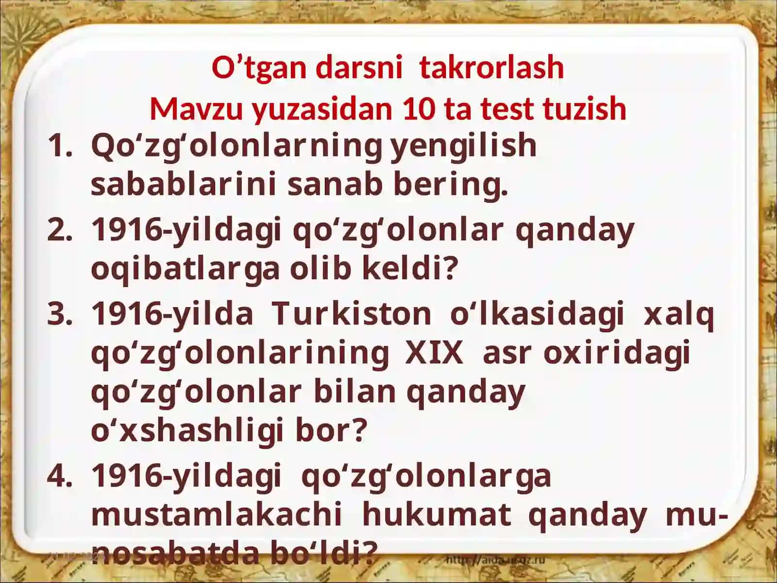 O’zbekiston tarixi fani darsligi 2