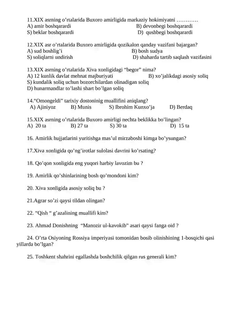 9 - sinf O’zbekiston tarixi. 2 - chorak 2