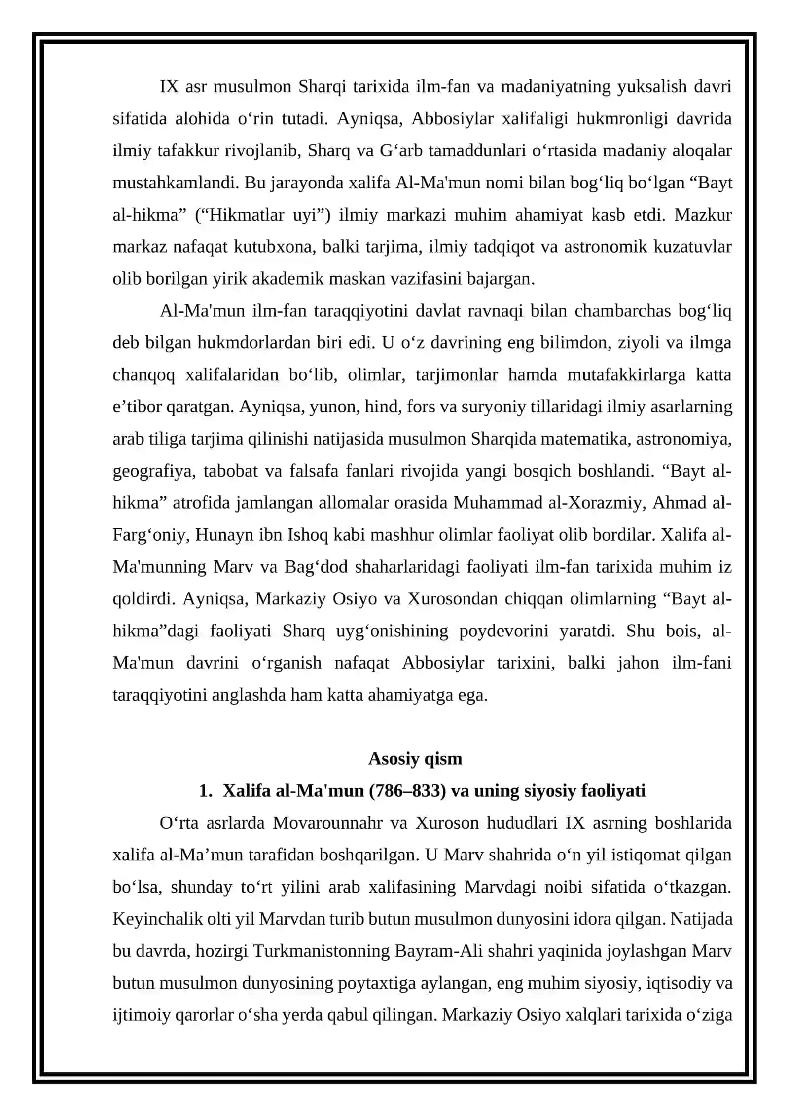 Xalifa Ma’mun davrida Bayt al-hikma 2