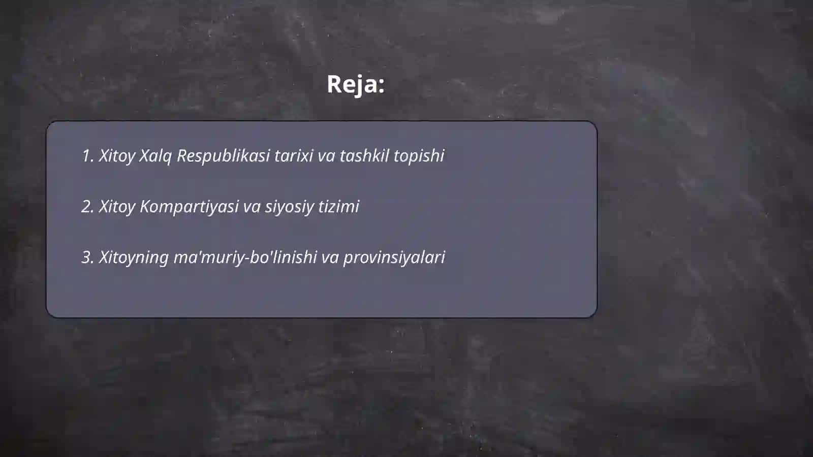 Xitoy  xalq  respublikasi 2