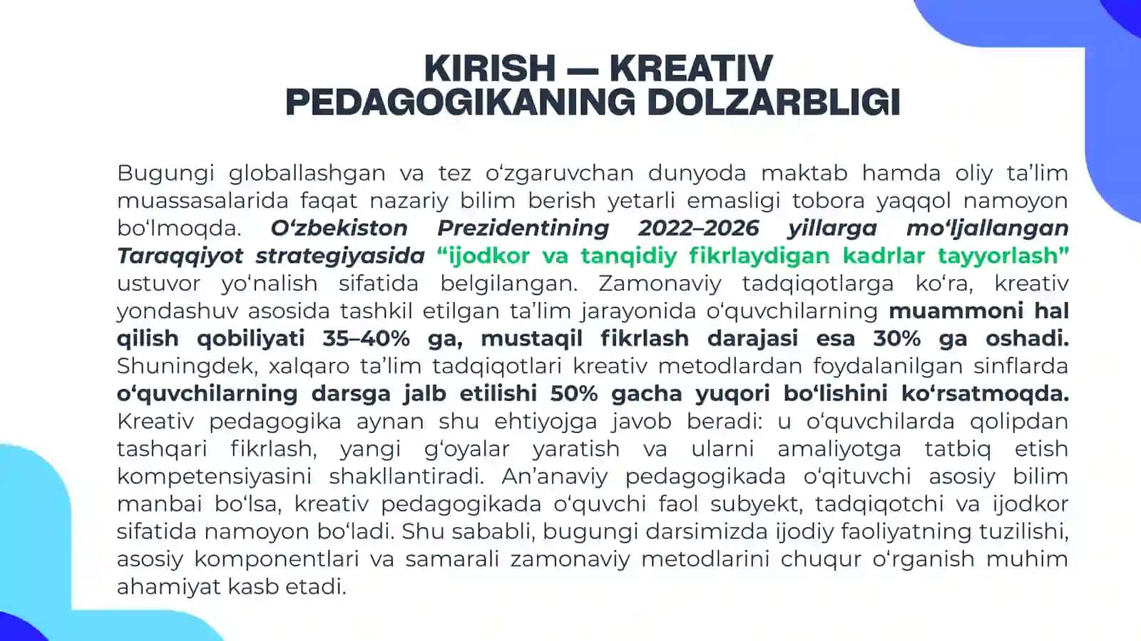 Kreativ pedagogika fanini o‘qitishda o‘quvchilarning ijodiy faoliyati va uning tuzilishi 2