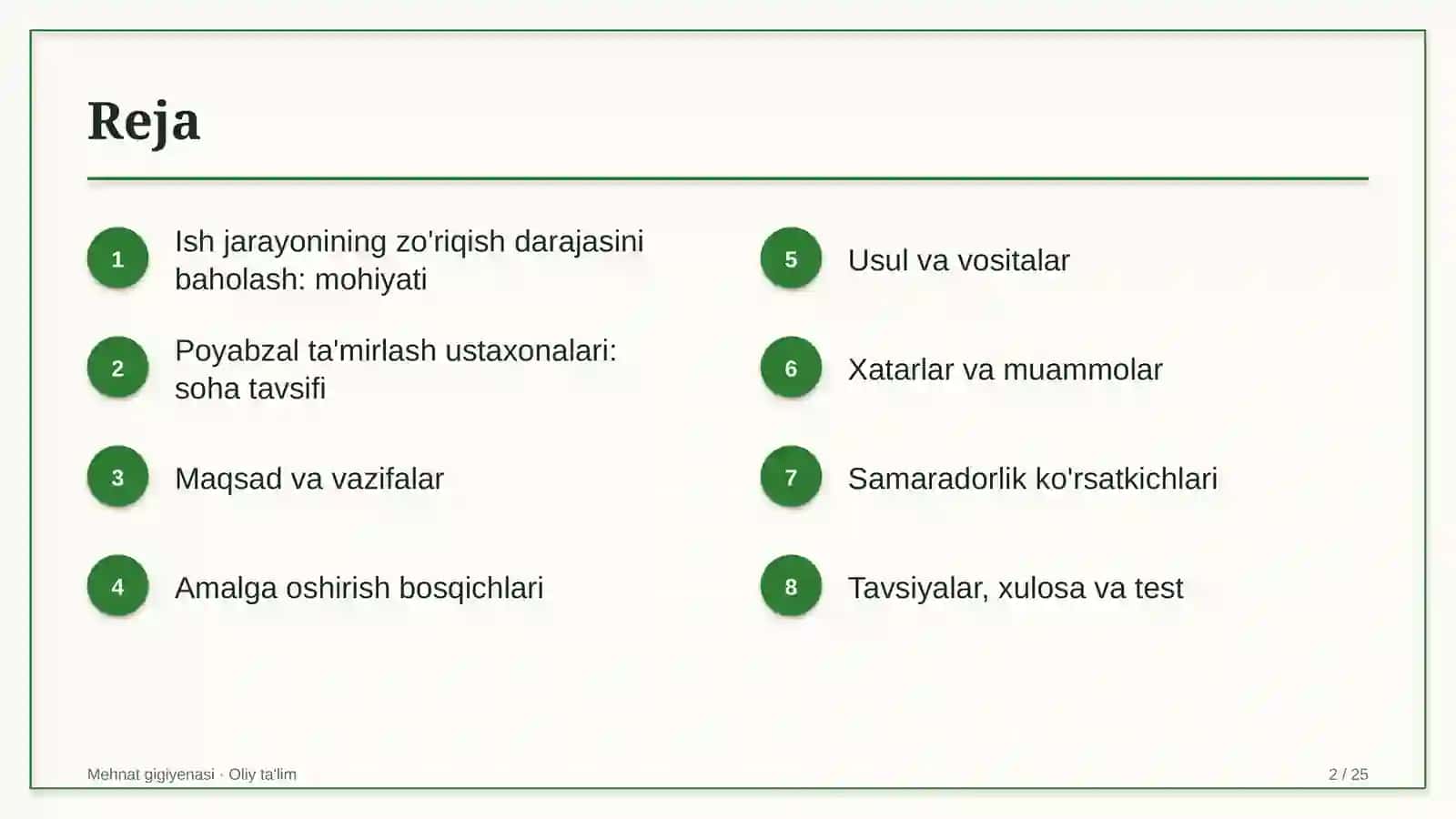 poyabzal ta'mirlash ustaxonalarida ish jarayonining zo'riqish darajasini baholash 2629 2