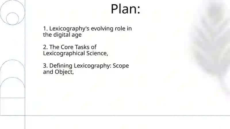 Lexicography. The object and tasks of science 2