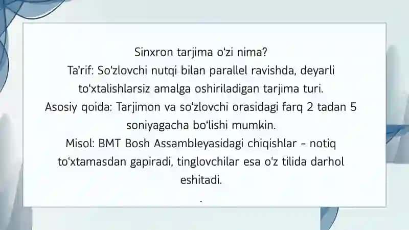 Sinxron tarjima asoslari 2