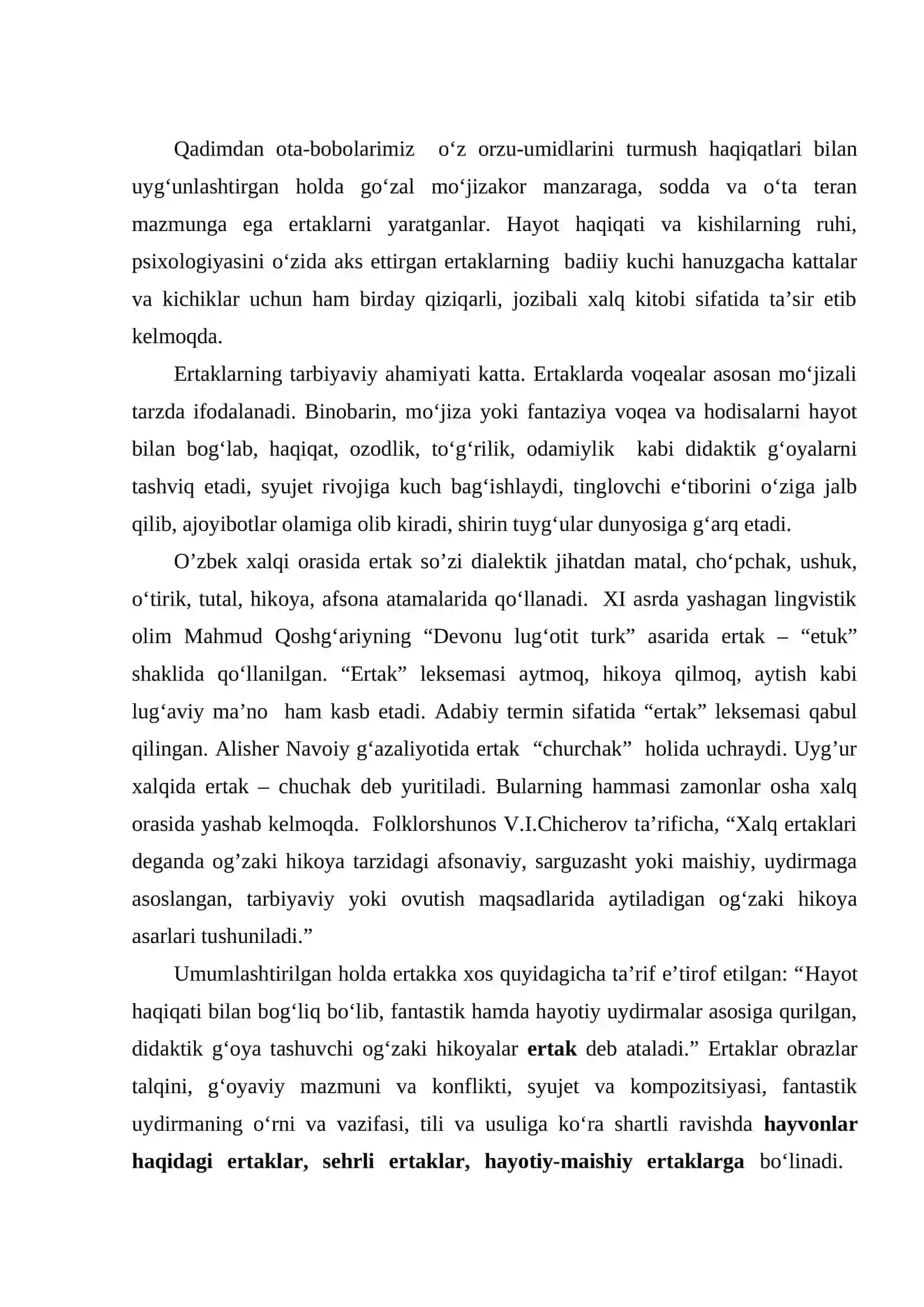 Ertaklar 2