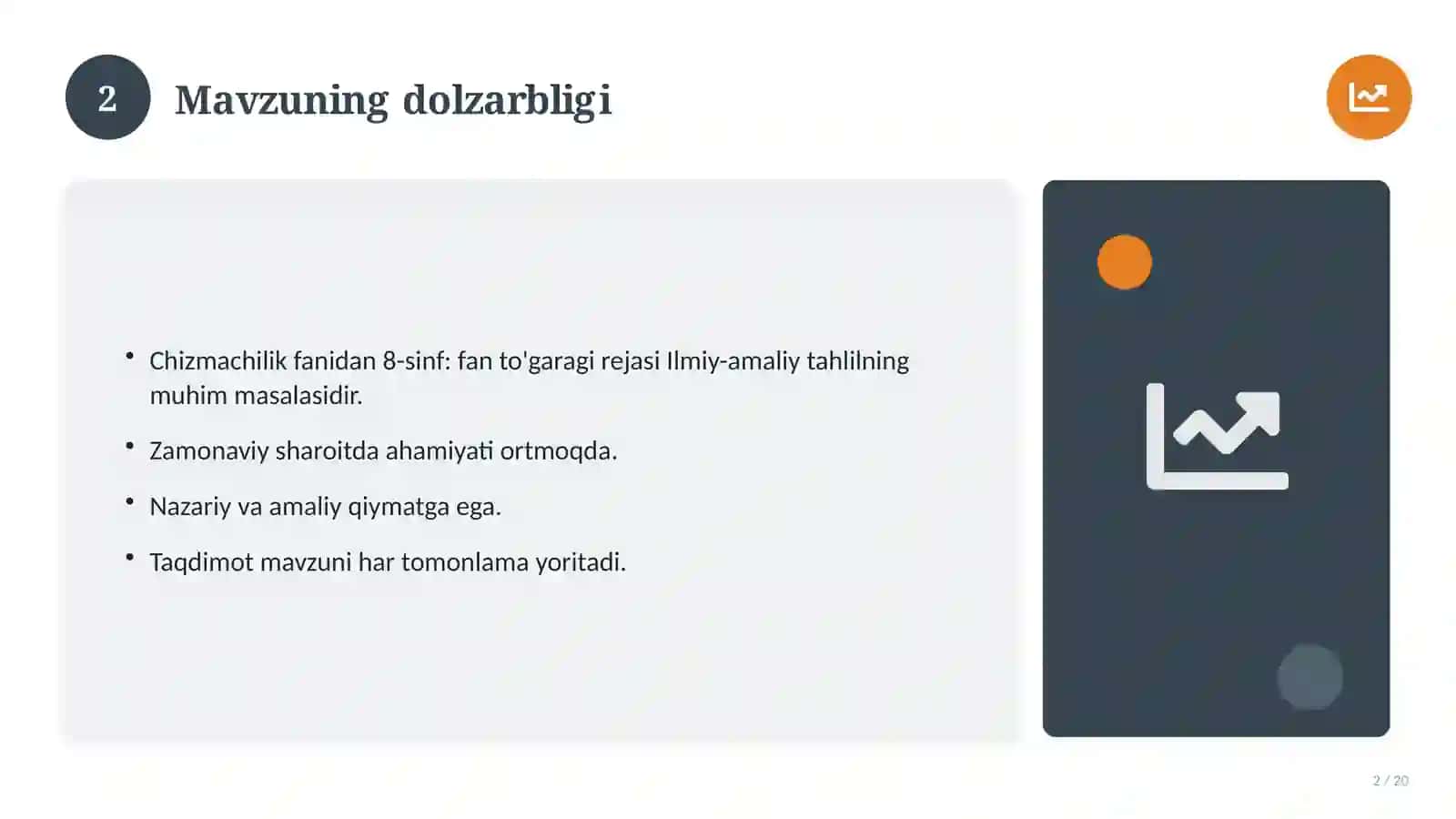 Chizmachilik fanidan 8-sinf: fan to'garagi rejasi 2