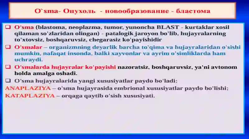 Xavfli va xavfsiz oʻsmalar klasikatsiyasi 2