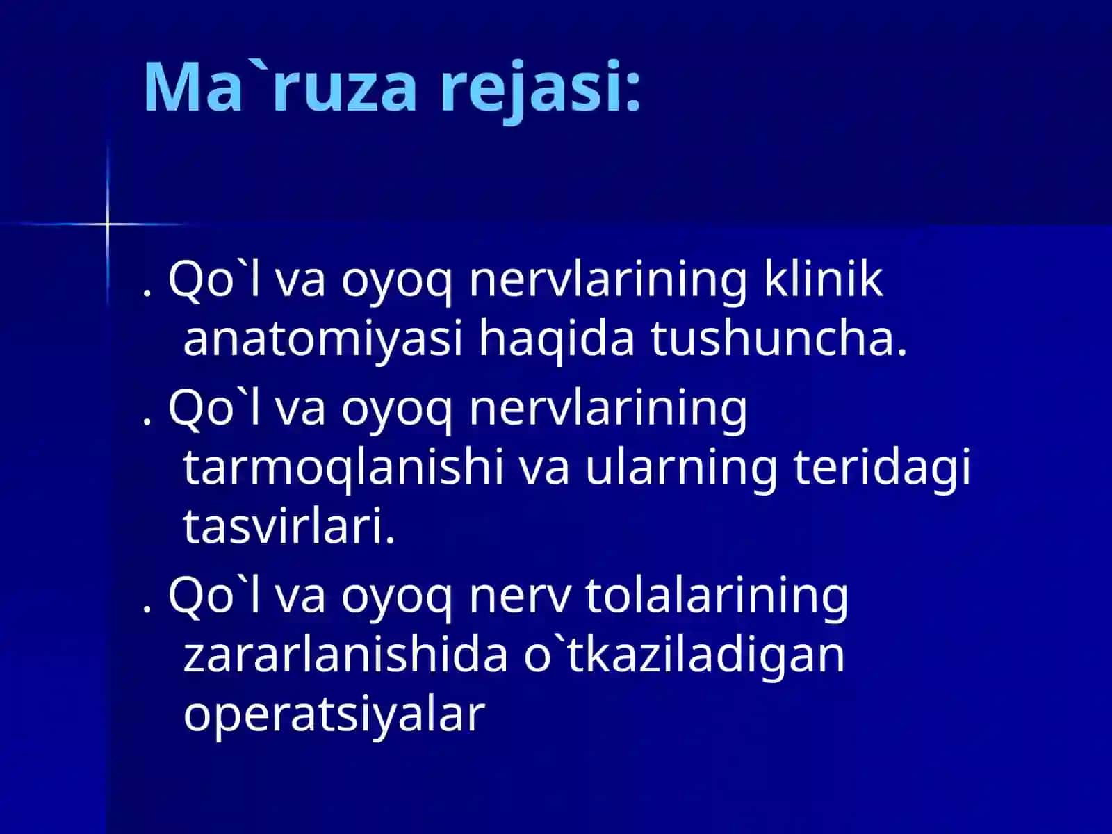 Qo`l va oyoq nerv operatsiyalari 2