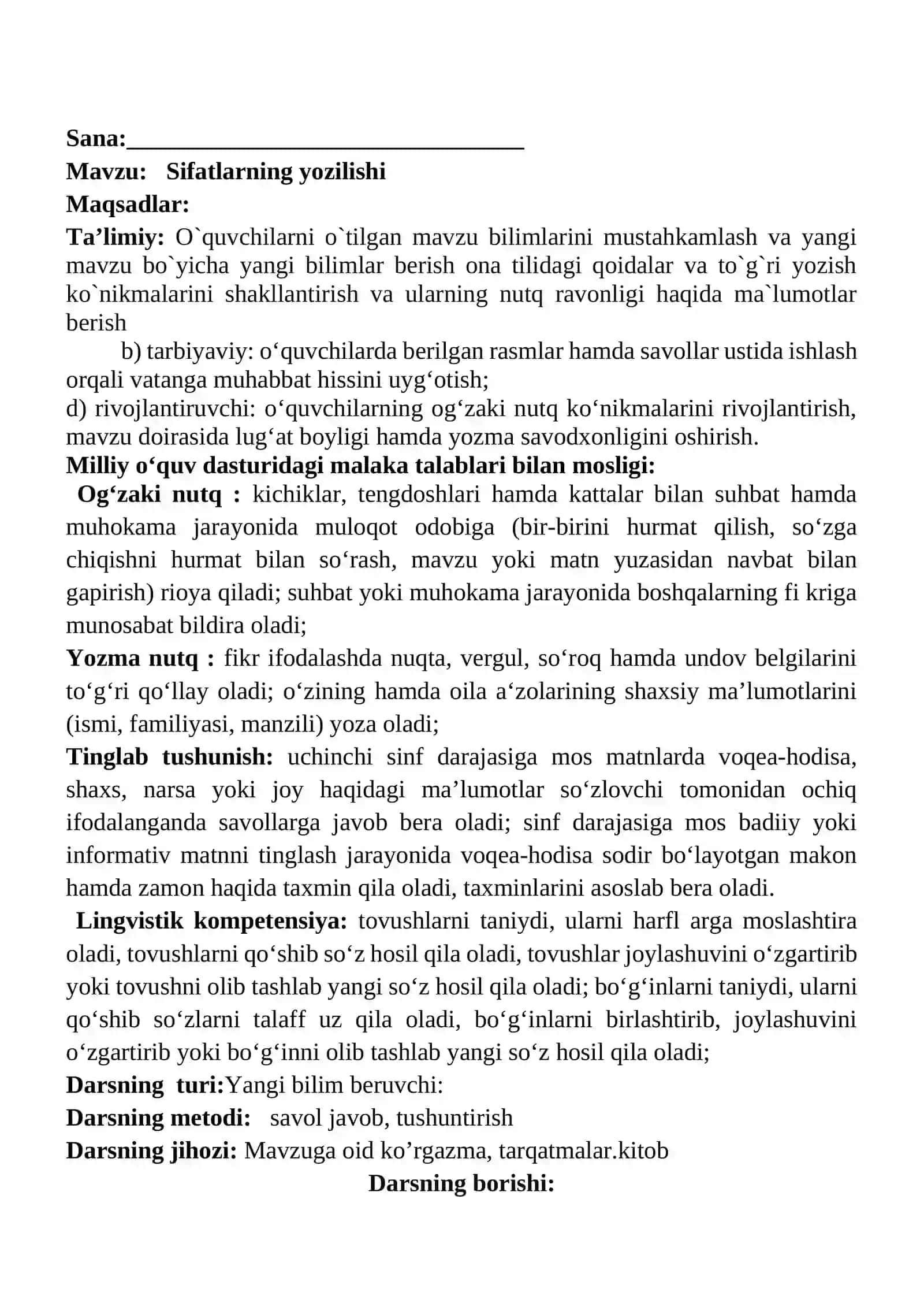 Sifatlarning yozilishi  mavzusida 3-sinf Ona tili fanidan dars ishlanmasi 2
