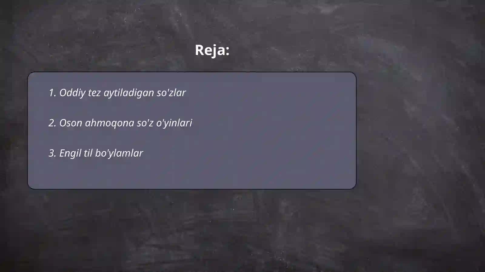 Oddiy tez aytiladigan so'zlar 2