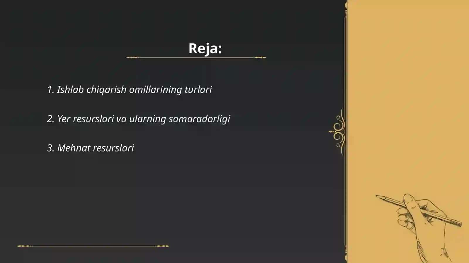 Ishlab chiqarish omillari 2