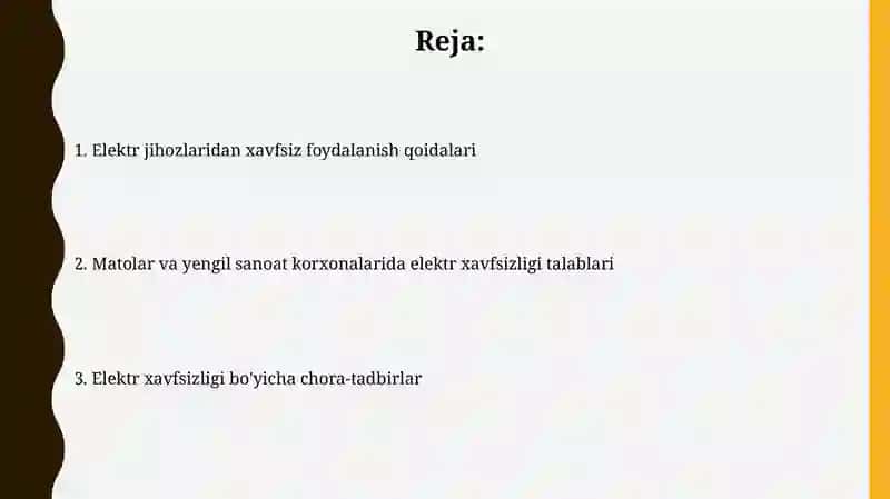 Yong'in xavfsizligi choralari 2