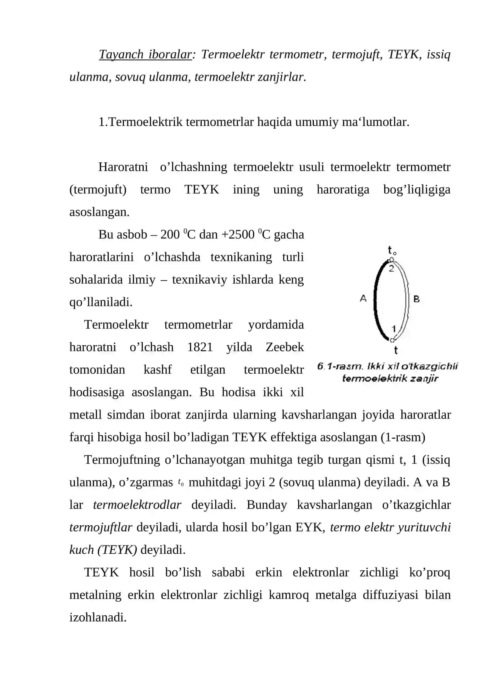 Termoelektrik termometrlar 2