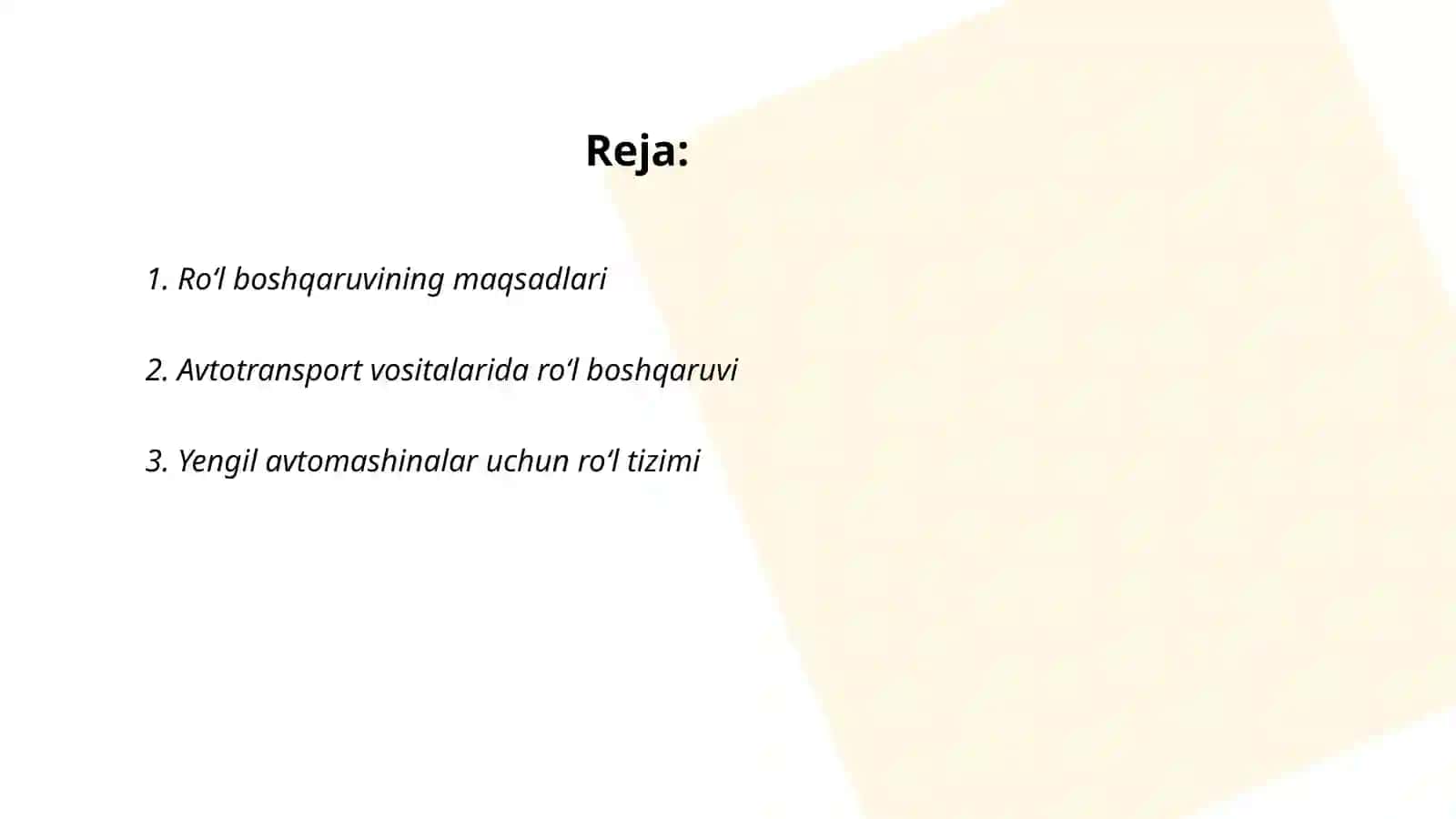 Ro‘l boshqarmasi 2