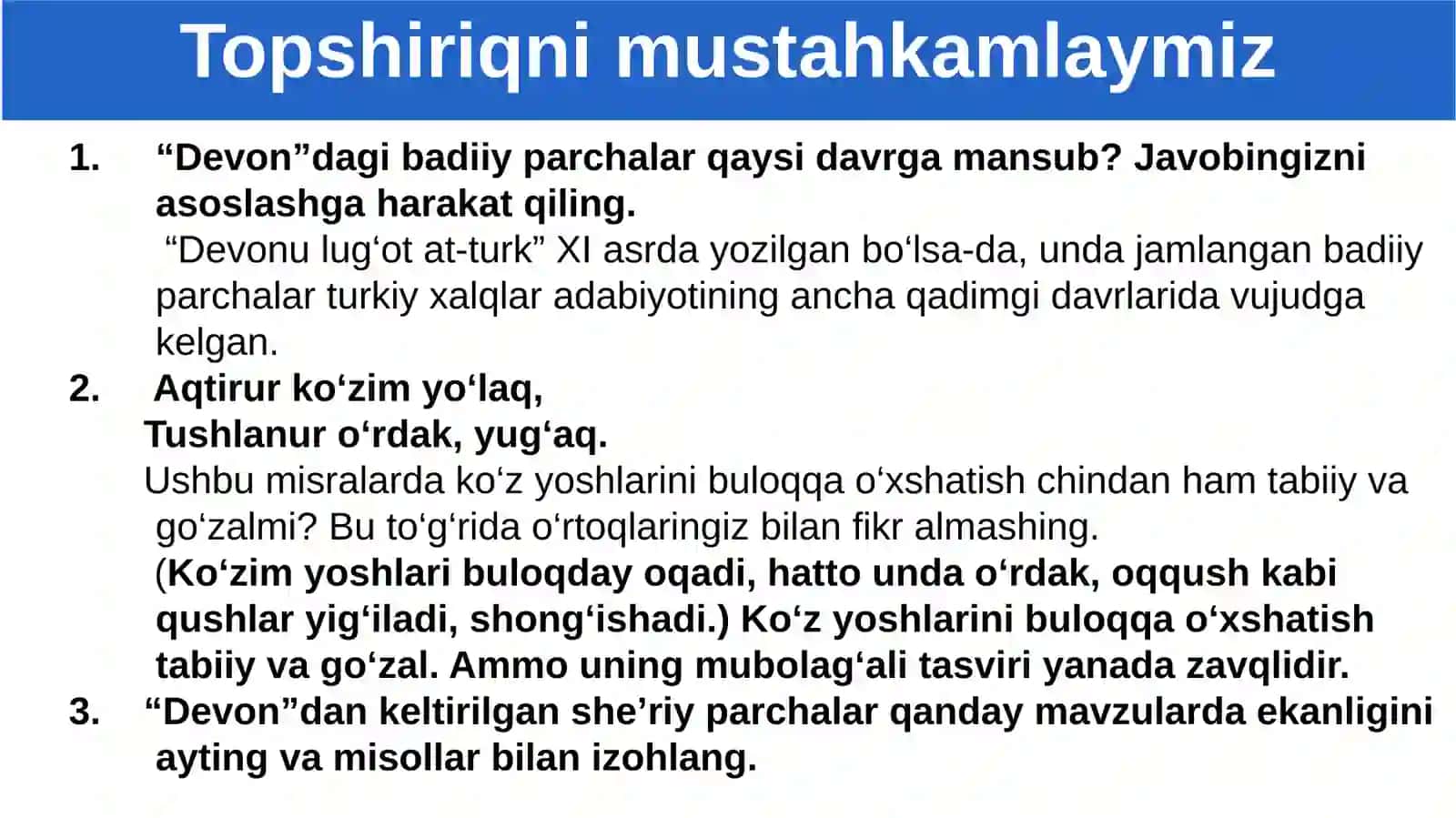 Devondagi badiiy parchalar 2